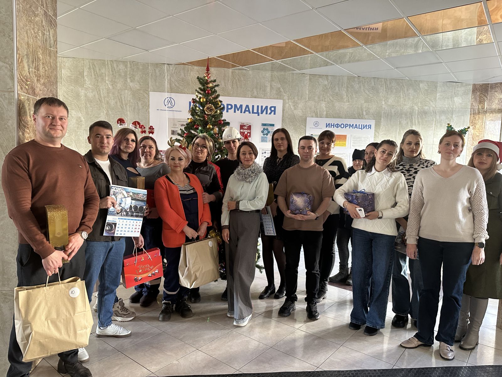 Самый новогодний кабинет 