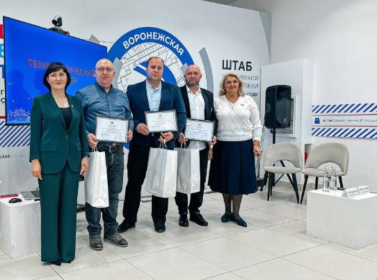 Человек Труда #571 фото Человек Труда #571