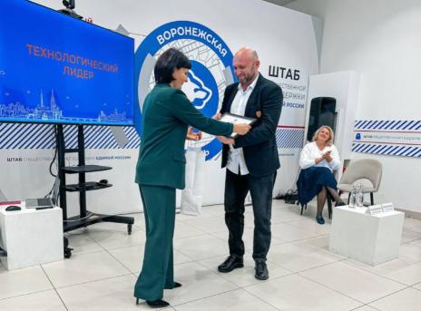 Человек Труда #569 фото Человек Труда #569